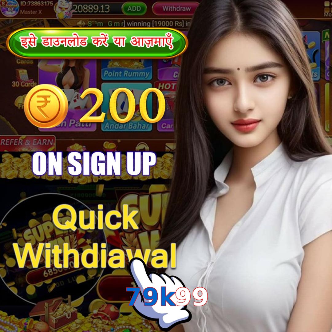 79k99